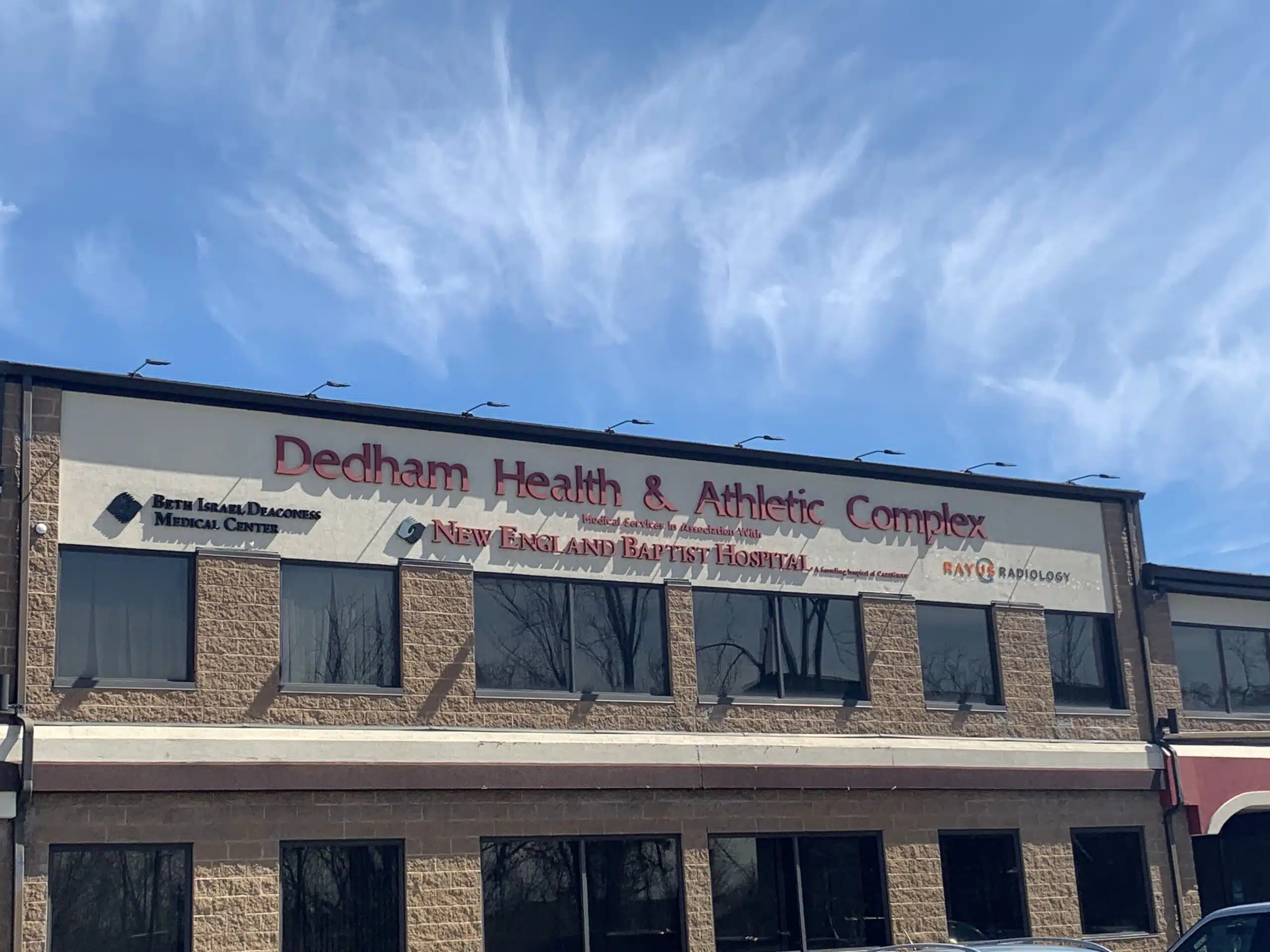 RAYUS Radiology diagnostic imaging center in 200 Providence Hwy., Suite 210, Dedham, MA 02026